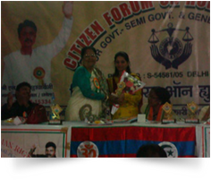 Received memento for National Treasurer from Citizen Forum on womens rights on Dec 11th 2011 at Ahemedabad during special board meeting.